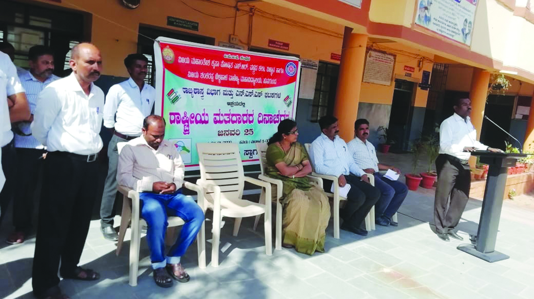 ಮತದಾನ ಪ್ರತಿಯೊಬ್ಬರ ಪವಿತ್ರ ಹಕ್ಕು: ಪ್ರೊ. ಶಶಿಕಲಾ